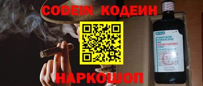 дмт Краснодар