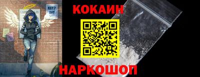 сатива Краснознаменск