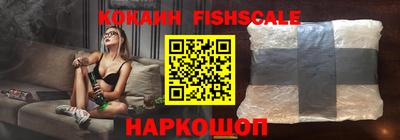 винт Краснокаменск