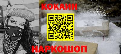 дмт Краснодар