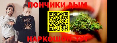 дмт Краснодар