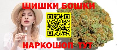 дмт Краснодар