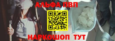 дмт Краснодар