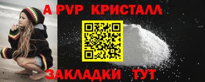 дмт Краснодар