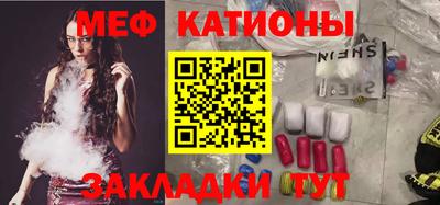 дмт Краснодар